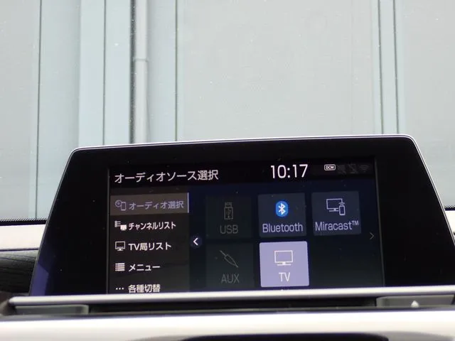 トヨタ　クラウン　セダン　ハイブリッド