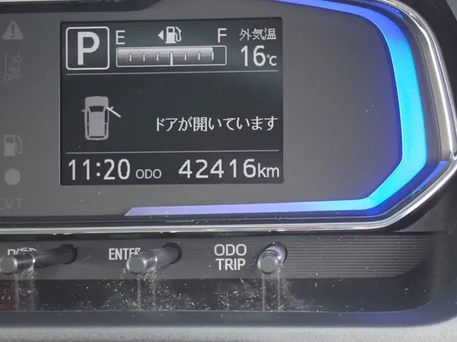 ミラ　イース（ダイハツ）の車両写真