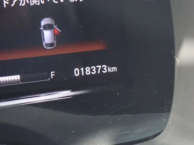 ホンダ シャトル ハイブリッド