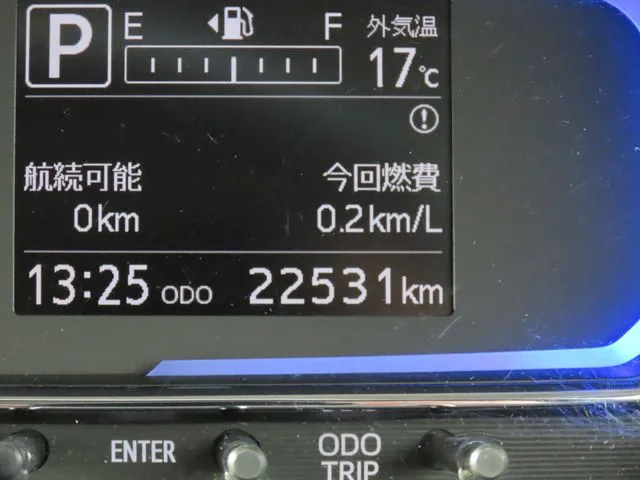 ダイハツ　ミラ　イース