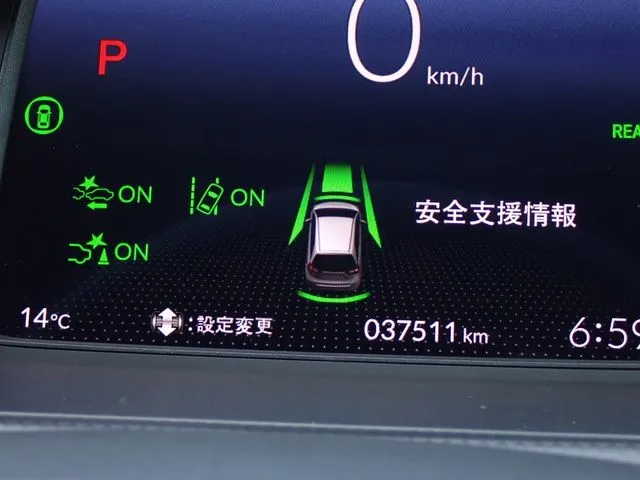 フィット　ｅ：ＨＥＶ（ホンダ）の車両写真