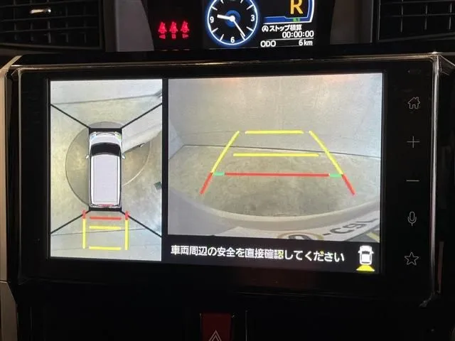 トヨタ　ルーミー