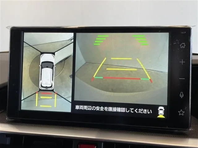 トヨタ　ライズ　ハイブリッド