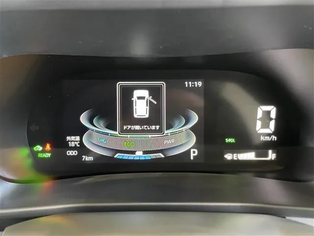 トヨタ　ライズ　ハイブリッド