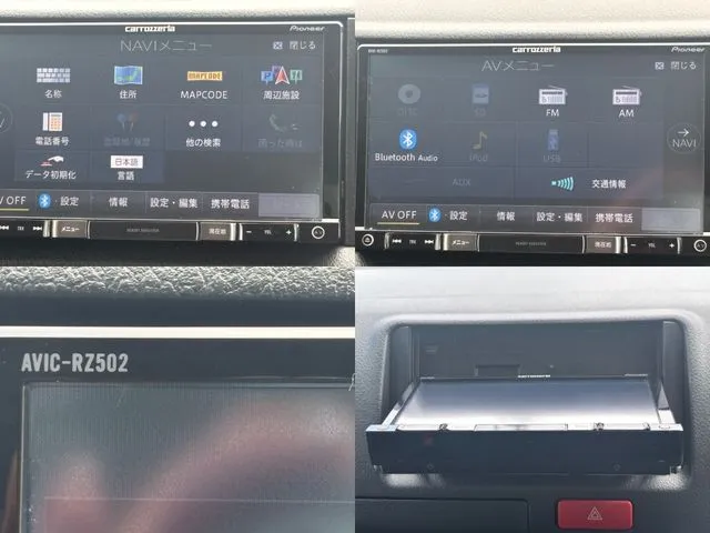 トヨタ ハイエースバン 1.25t 2WD