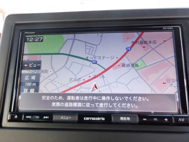 ホンダ N BOX カスタム