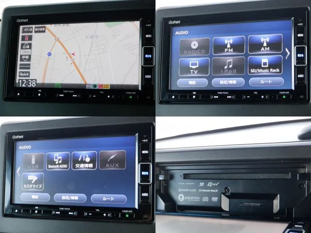 ホンダ　Ｎ　ＢＯＸ　カスタム