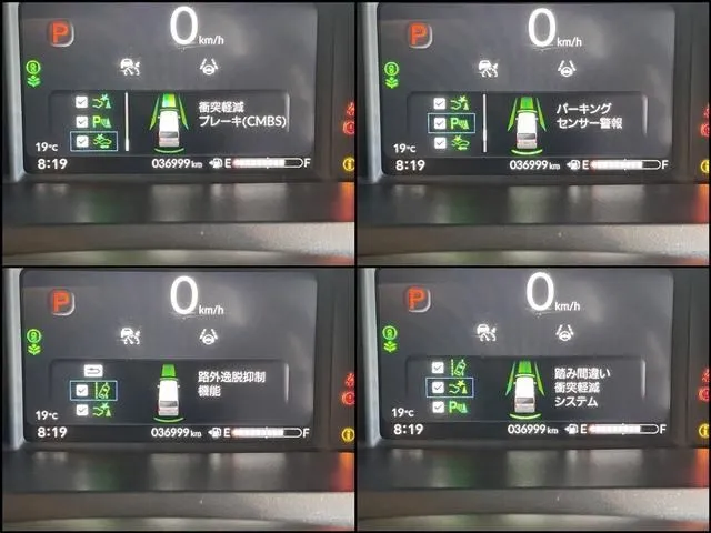 ホンダ N BOX カスタム