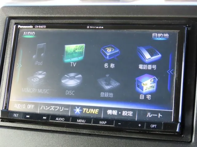 ホンダ N BOX カスタム