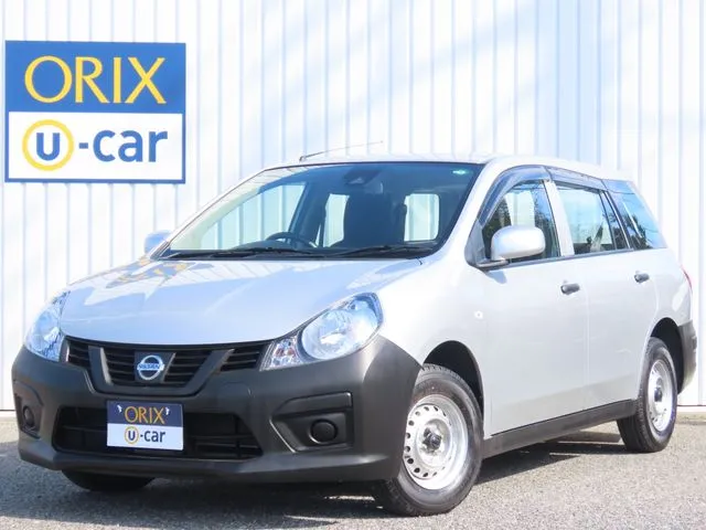 NV150 AD 2WD(ニッサン)|オリックスU-carの中古車