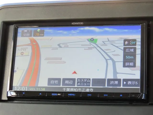 スズキ　スペーシア