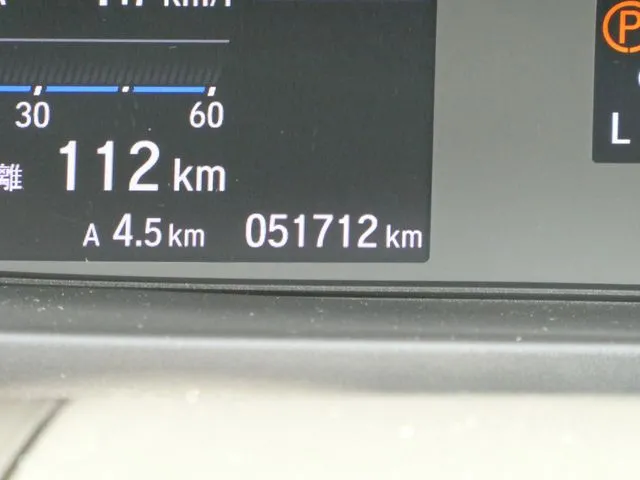 ホンダ フリード ハイブリッド