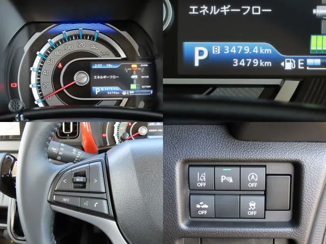 スズキ　ハスラー