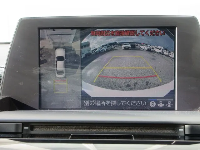 トヨタ　クラウン　セダン　ハイブリッド　４ＷＤ