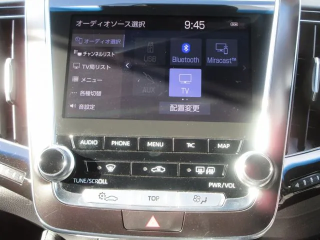 トヨタ　クラウン　セダン　ハイブリッド　４ＷＤ