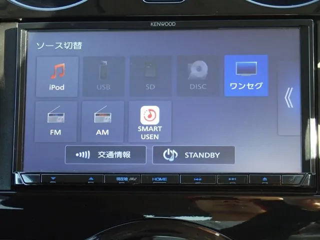 ノート（ニッサン）の車両写真