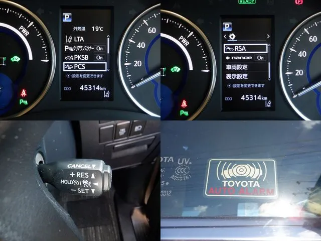 トヨタ　ヴェルファイア　ハイブリッド　４ＷＤ