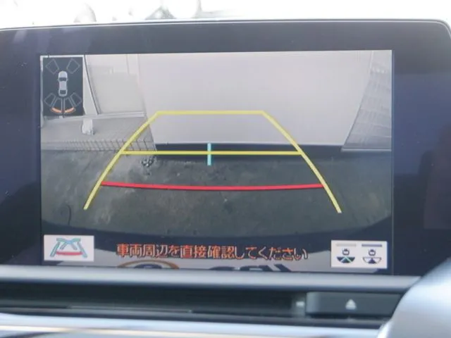 トヨタ　クラウン　セダン　ハイブリッド　４ＷＤ