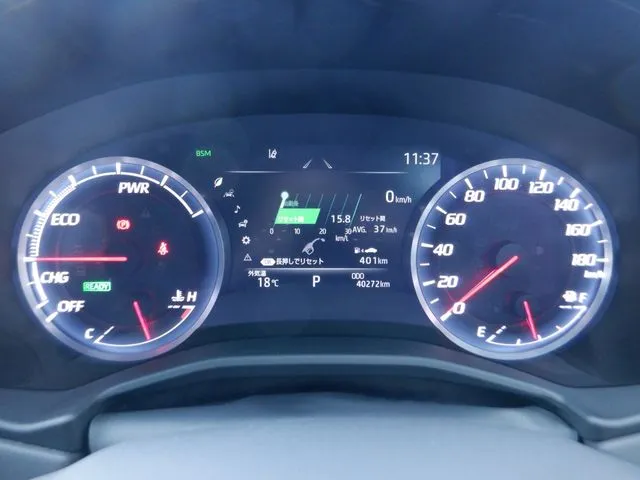 トヨタ　クラウン　セダン　ハイブリッド　４ＷＤ