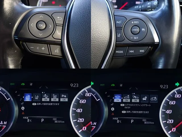 クラウン　セダン　ハイブリッド（トヨタ）の車両写真