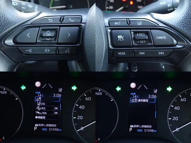 ヤリス　ハイブリッド（トヨタ）の車両写真