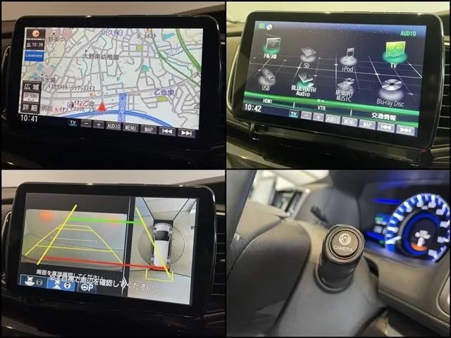 ホンダ オデッセイ ハイブリッド