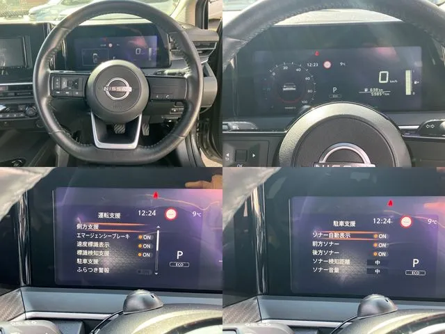 ニッサン　ノート　４ＷＤ