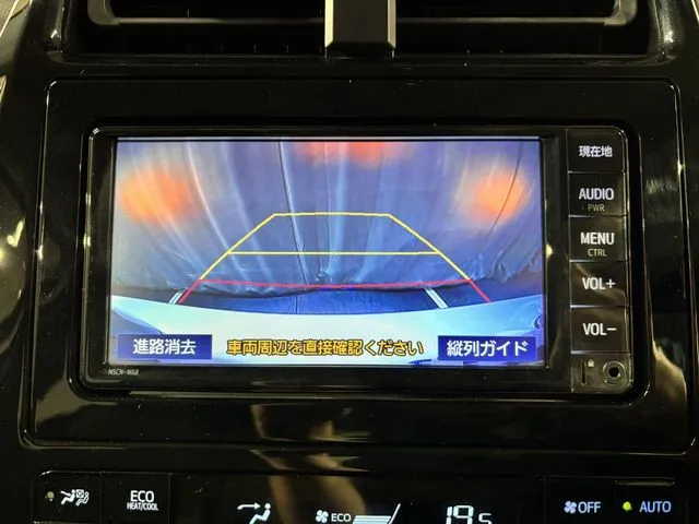 トヨタ　プリウス