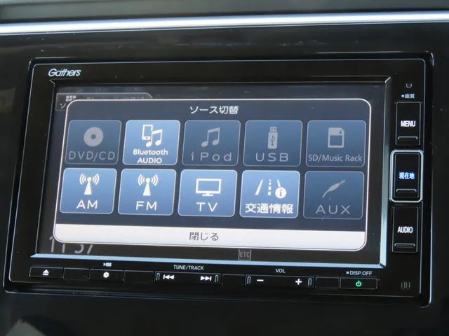 ホンダ ステップワゴン