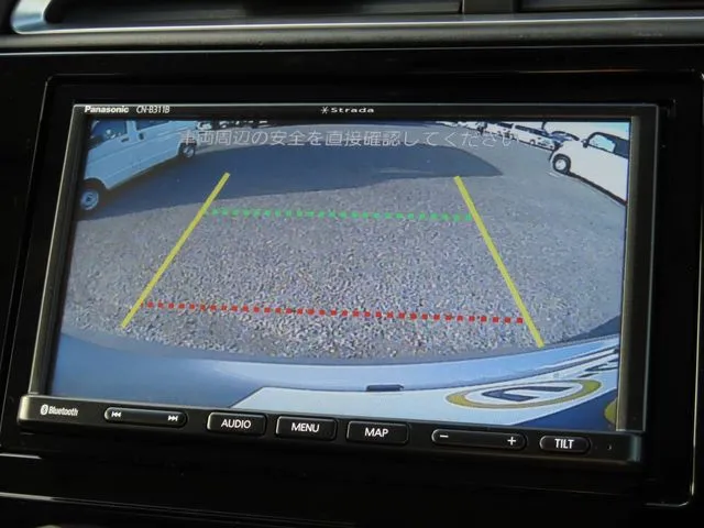 ホンダ　シャトル　ハイブリッド