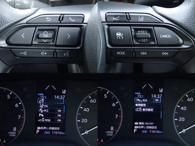 ヤリス（トヨタ）の車両写真