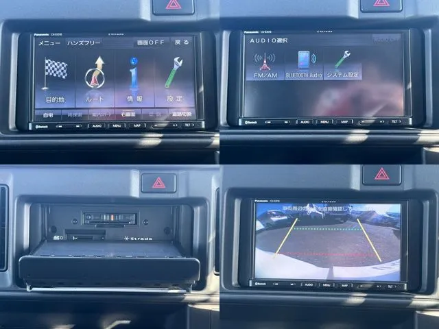 ハイゼットカーゴ（ダイハツ）の車両写真