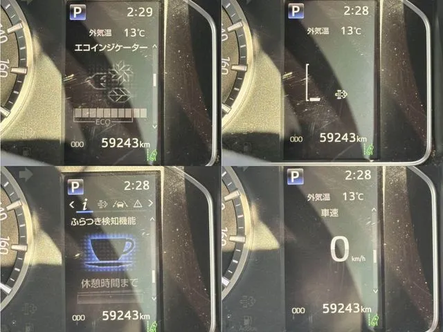 トヨタ ハイエースバン 2WD