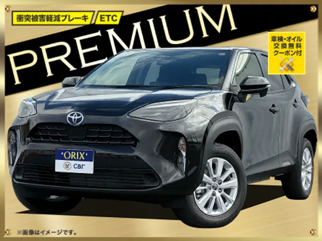 トヨタ　ヤリスクロス