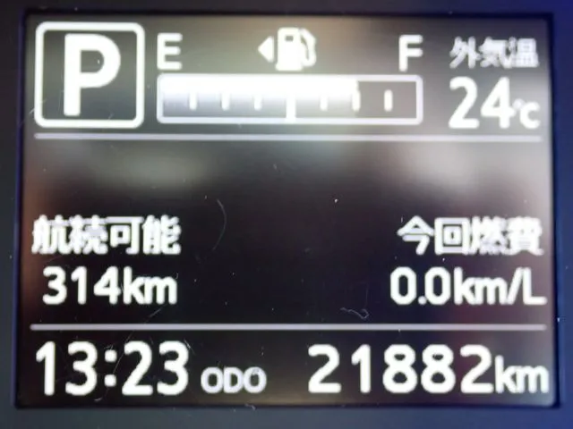 ダイハツ　ミラ　イース