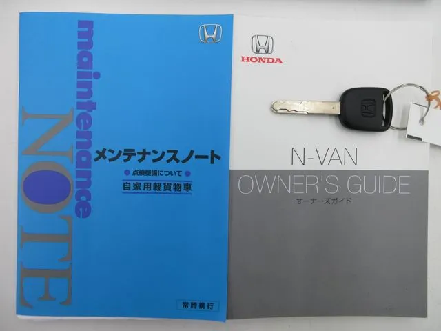 N-VAN 4WD(ホンダ)の車両写真
