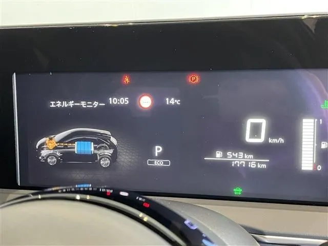 ニッサン　ノート