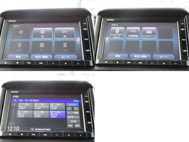 ホンダ　Ｎ－ＶＡＮ　４ＷＤ