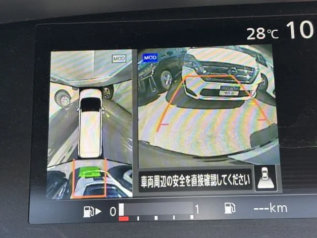 セレナ Sハイブリッド(ニッサン)の車両写真