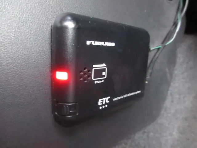 ミツビシ ミラージュHB