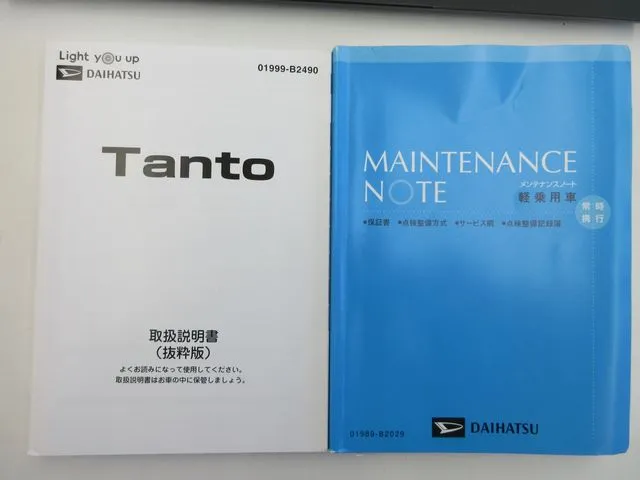 タント 4WD(ダイハツ)の車両写真