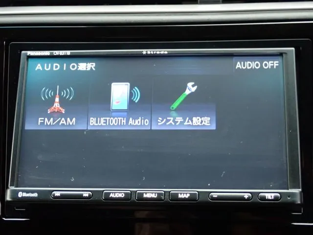 ホンダ シャトル ハイブリッド