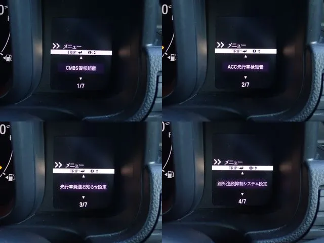 ホンダ　Ｎ－ＶＡＮ