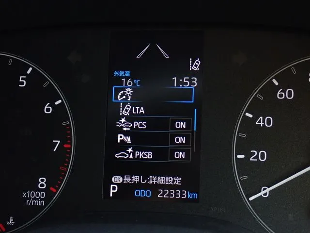 ヤリス（トヨタ）の車両写真