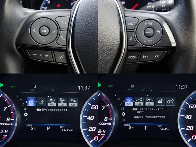 クラウン　セダン（トヨタ）の車両写真