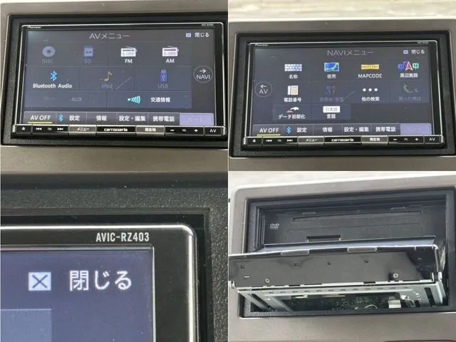 N-WGN(ホンダ)の車両写真