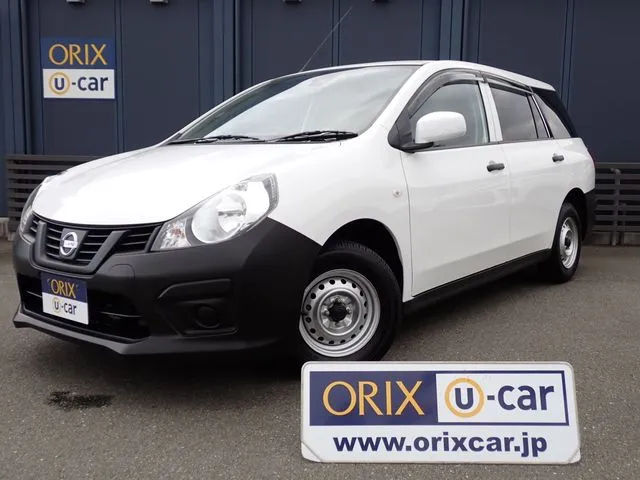 NV150 AD 2WD(ニッサン)|オリックスU-carの中古車