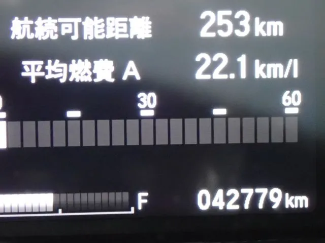 ホンダ シャトル ハイブリッド