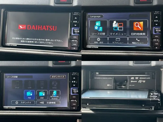 ハイゼットカーゴ（ダイハツ）の車両写真