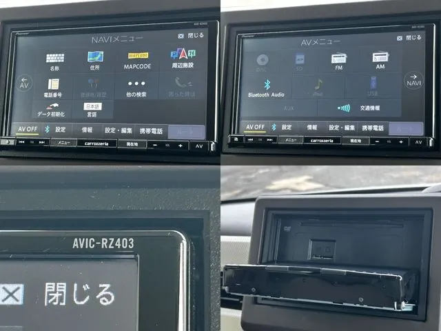 Ｎ　ＢＯＸ（ホンダ）の車両写真